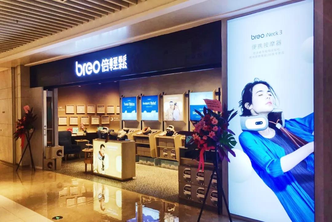深圳代表性购物中心5月新进品牌汇总mall与店