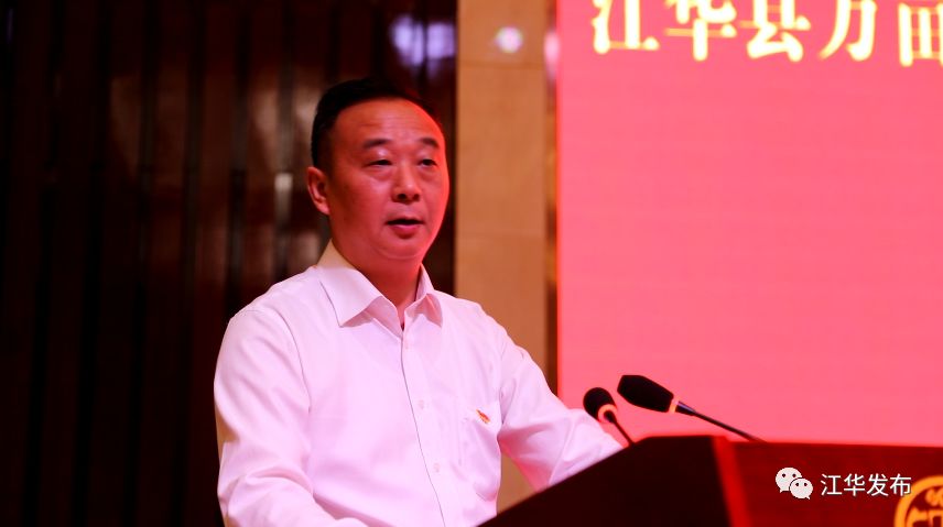 三个重点项目与我县签约