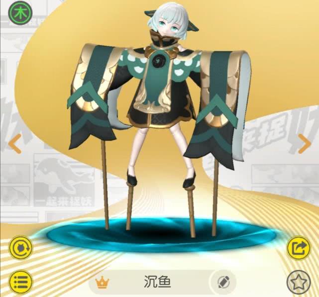 原创一起来捉妖句芒当之无愧木系一哥这几位木系也值得培养