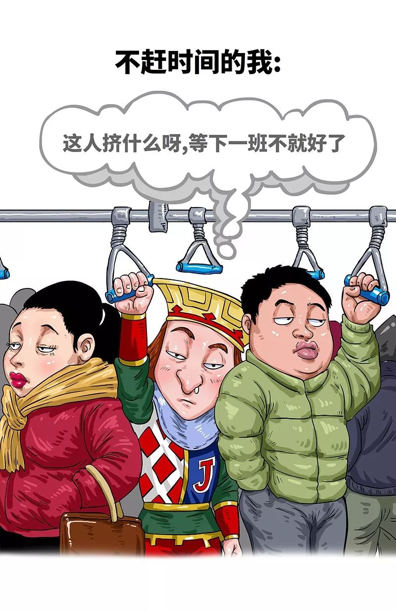 远离双标狗图片