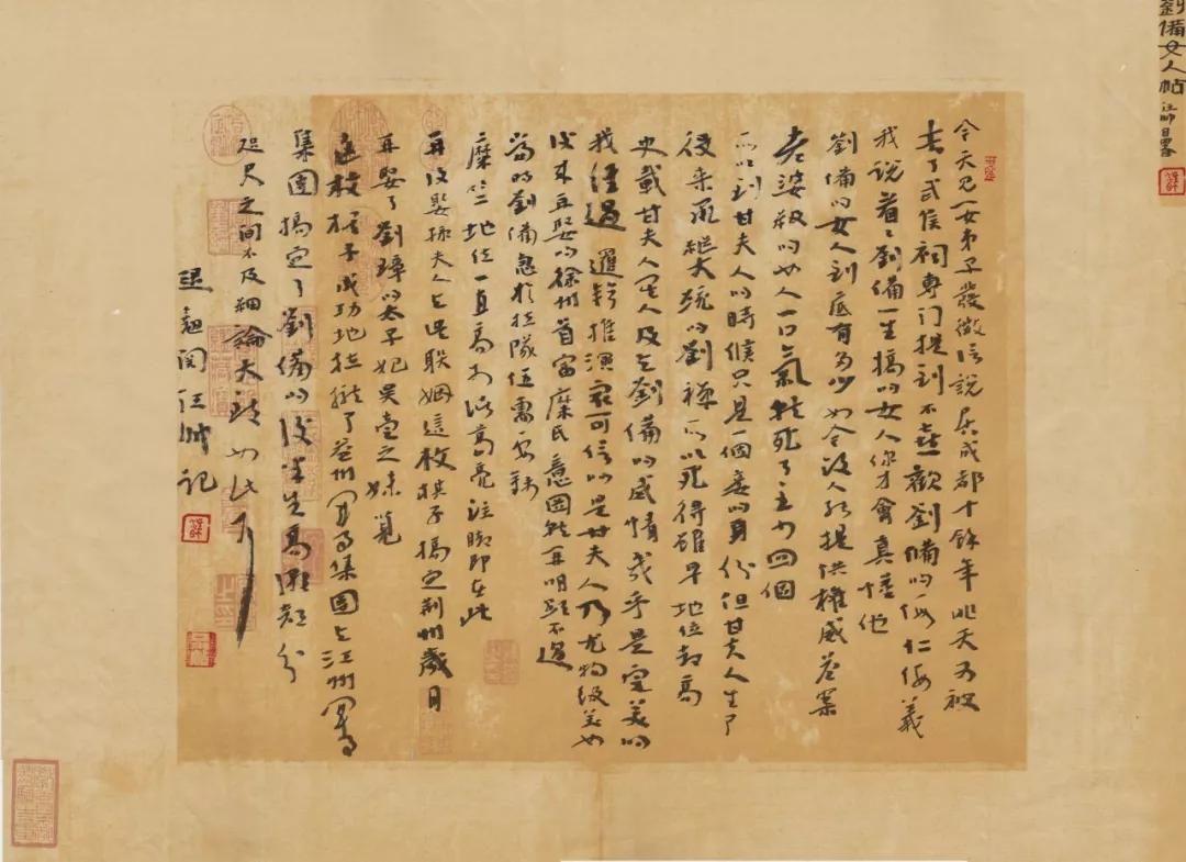 汪帅:王羲之对我不构成压力_书法