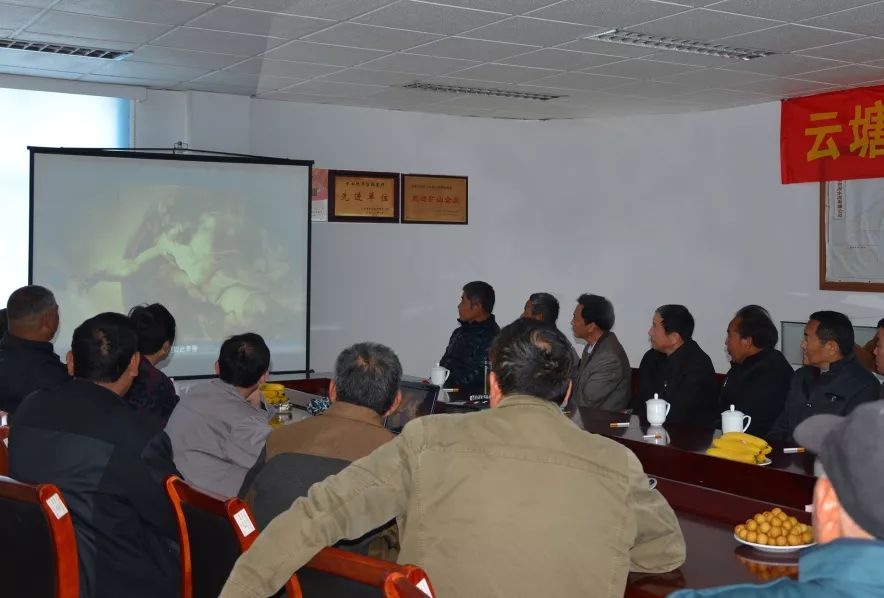 云塘村参访团句容台泥公司位于江苏省句容市桥头镇,公司成立于1993年