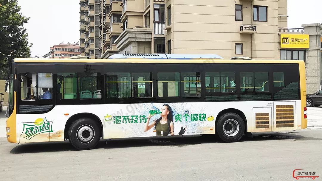 伊利,蒙牛每年接触10亿以上的消费者,他们靠什么俘获消费者的心?_广告