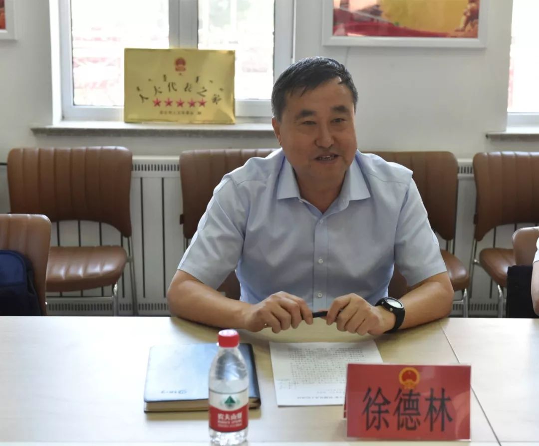 市人大常委会主任徐德林为五星级人大代表之家揭牌