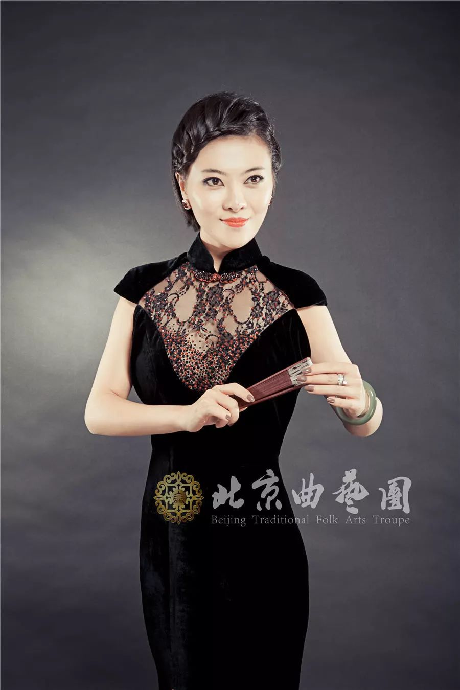 庆祝北京演艺集团成立十周年《喜迎华诞 "艺"往情深》曲艺专场演出大