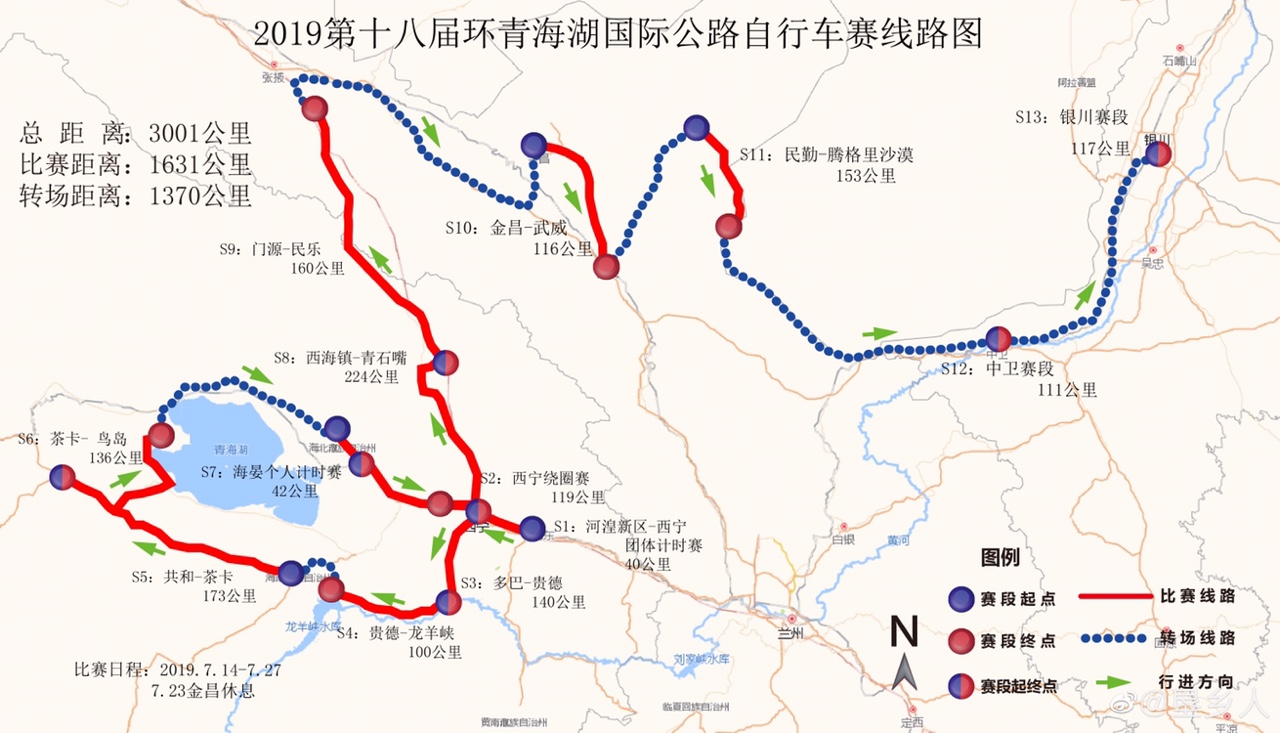 赛城湖绿道线路图片