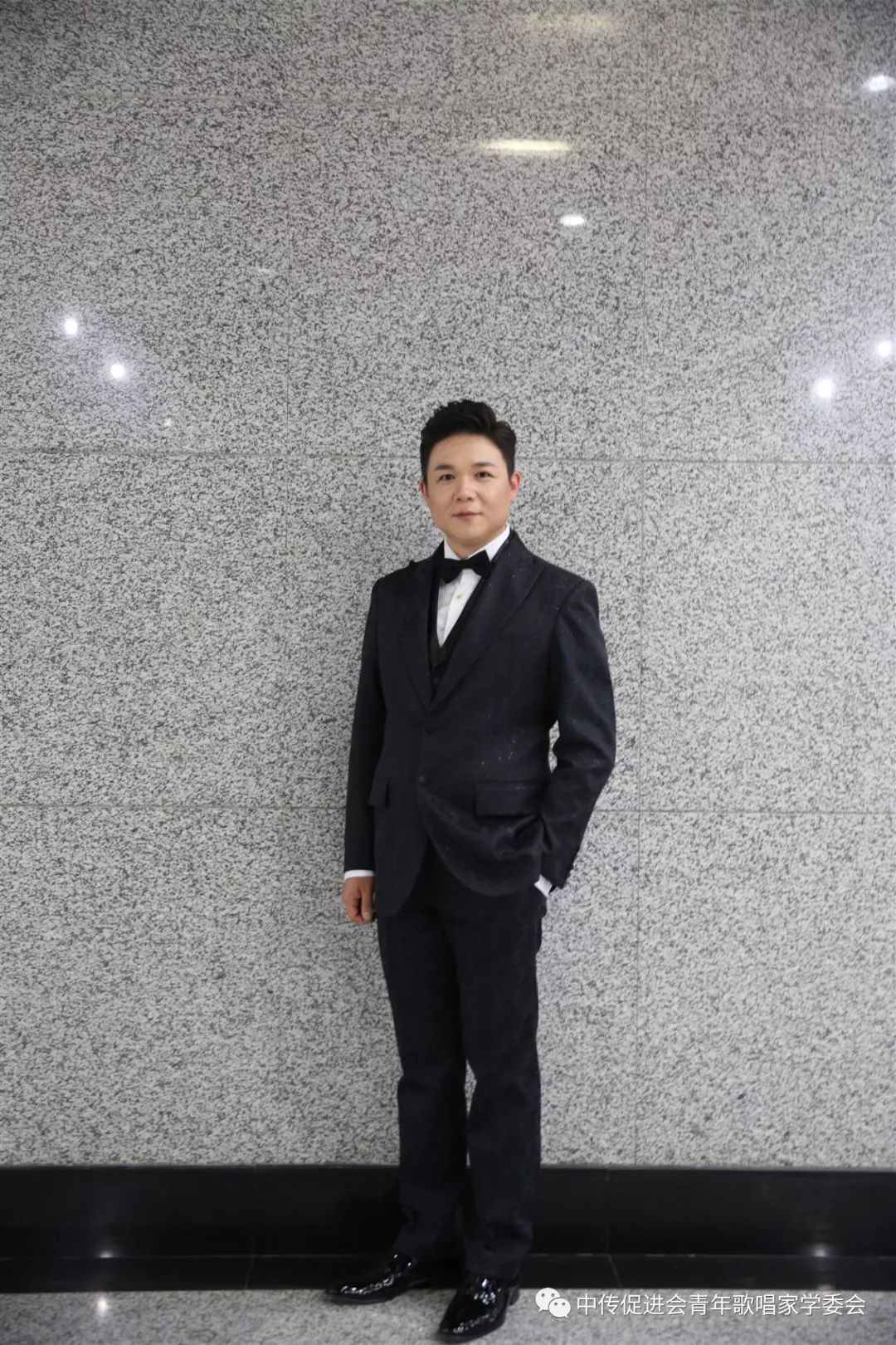 中国传统文化促进会青年歌唱家学术委员会主任王传越演唱我爱你中国