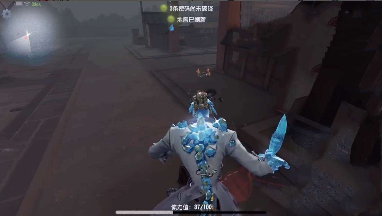 第五人格孽蜥金皮结晶体展示这才是监管者该有的样子