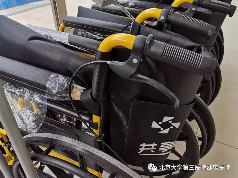 关于北京大学第三医院、延庆区号贩子联系方式《提前预约很靠谱》的信息 关于北京大学第三医院、延庆区号贩子联系方式《提前预约很靠谱》的信息