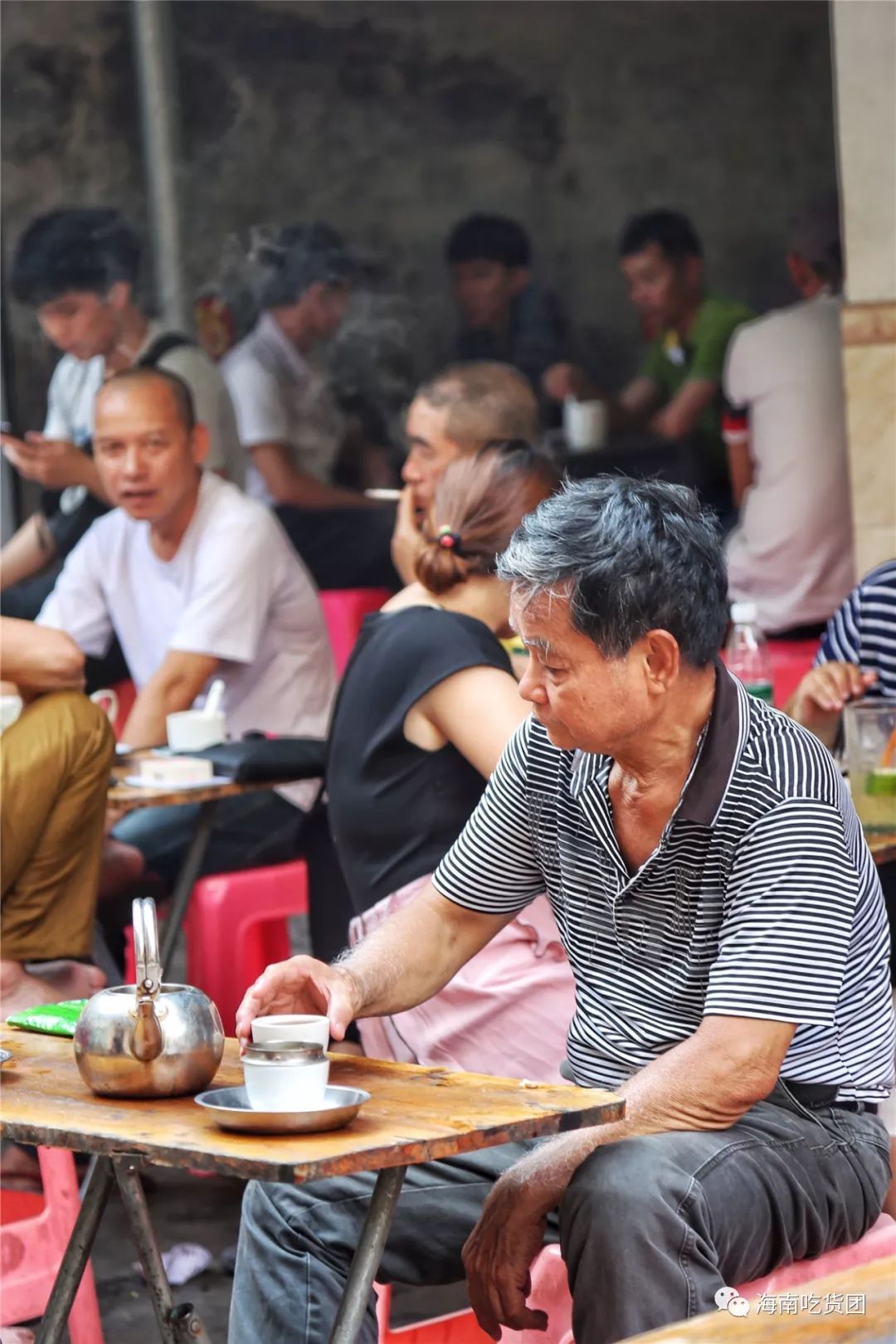 海南老爸茶人物图片图片