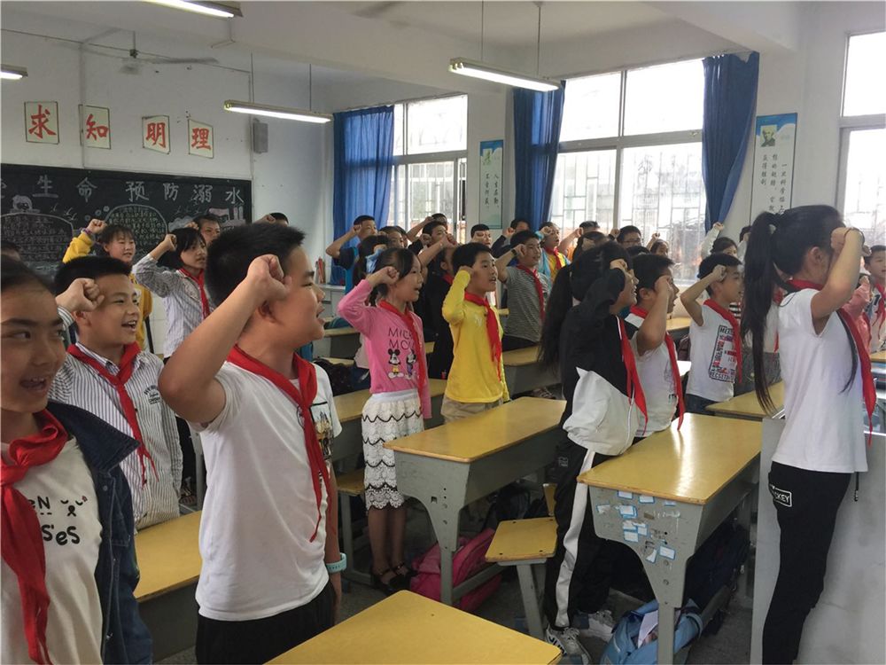 建平小学 禁毒宣誓江口小学 禁毒宣誓南屿中心小学禁毒视频学习全区