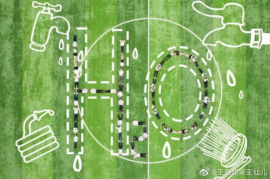 轻轻地道一句"毕业快乐,我们,江湖再见"文 | 席慕蓉《青春》 王伊蓝图