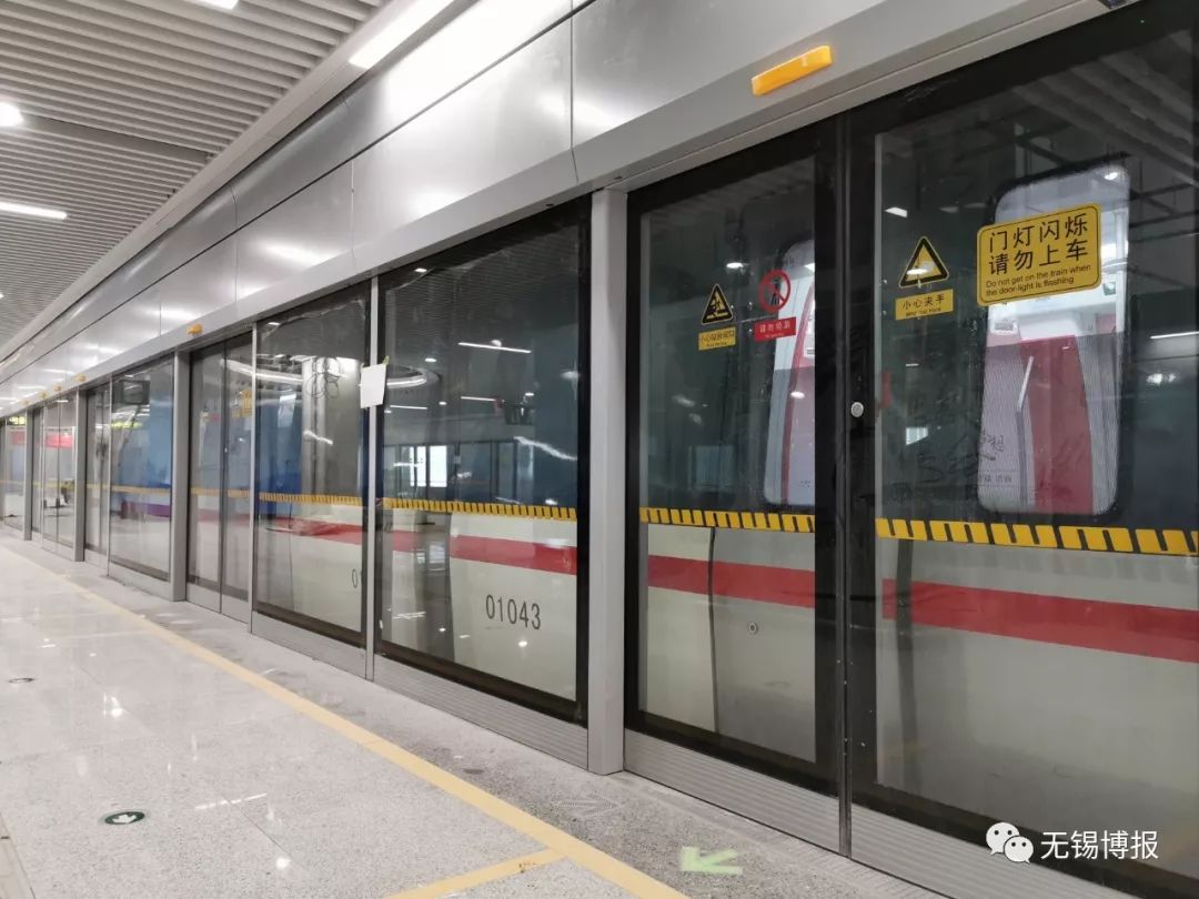 1号线南延线"开跑",站点名称确定!