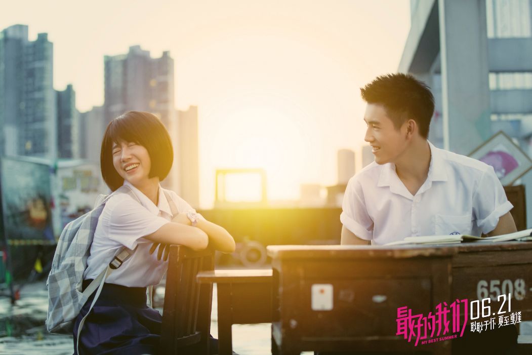 电影《最好的我们》 为你拾起被遗忘的青春_余淮