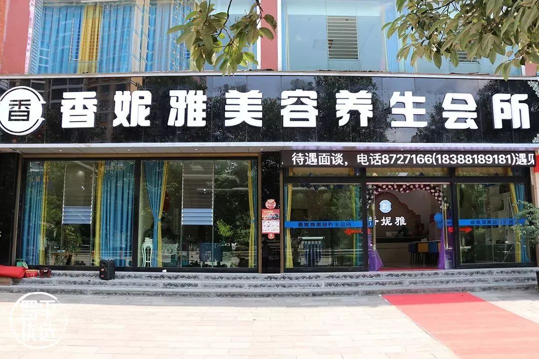 最新消息!罗平家里有小孩的看看!14项福利来了..._总价值