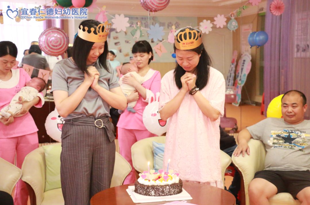 满月party充满仪式感的祝福宜春仁德医疗月子中心给您特别的爱