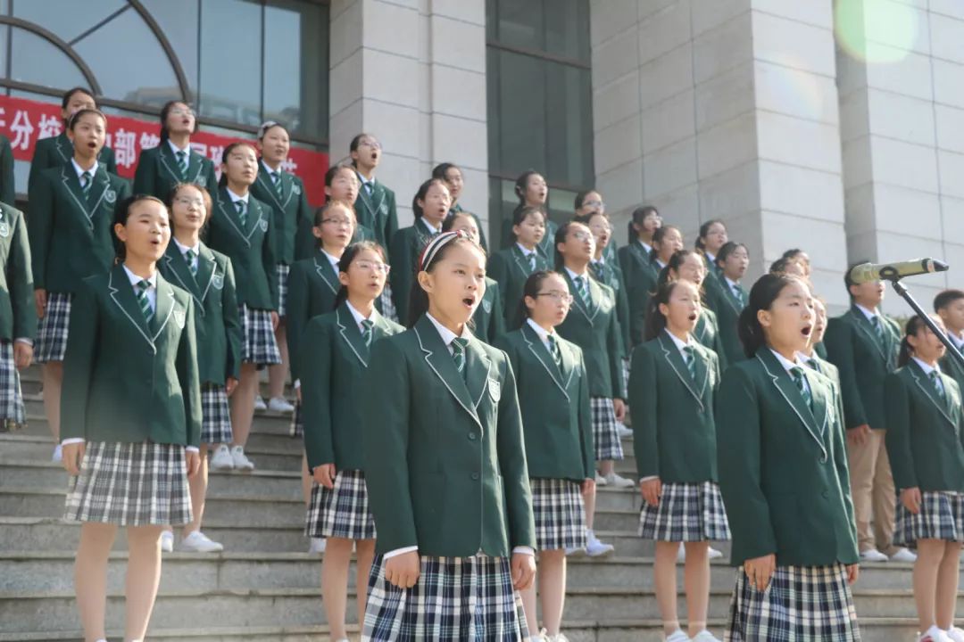 老班我们爱您南师附中宿迁分校初中部第七届班主任节