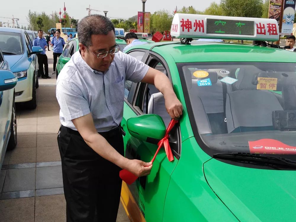 一切只为你延安近2000辆爱心车辆将为高考出行保驾护航