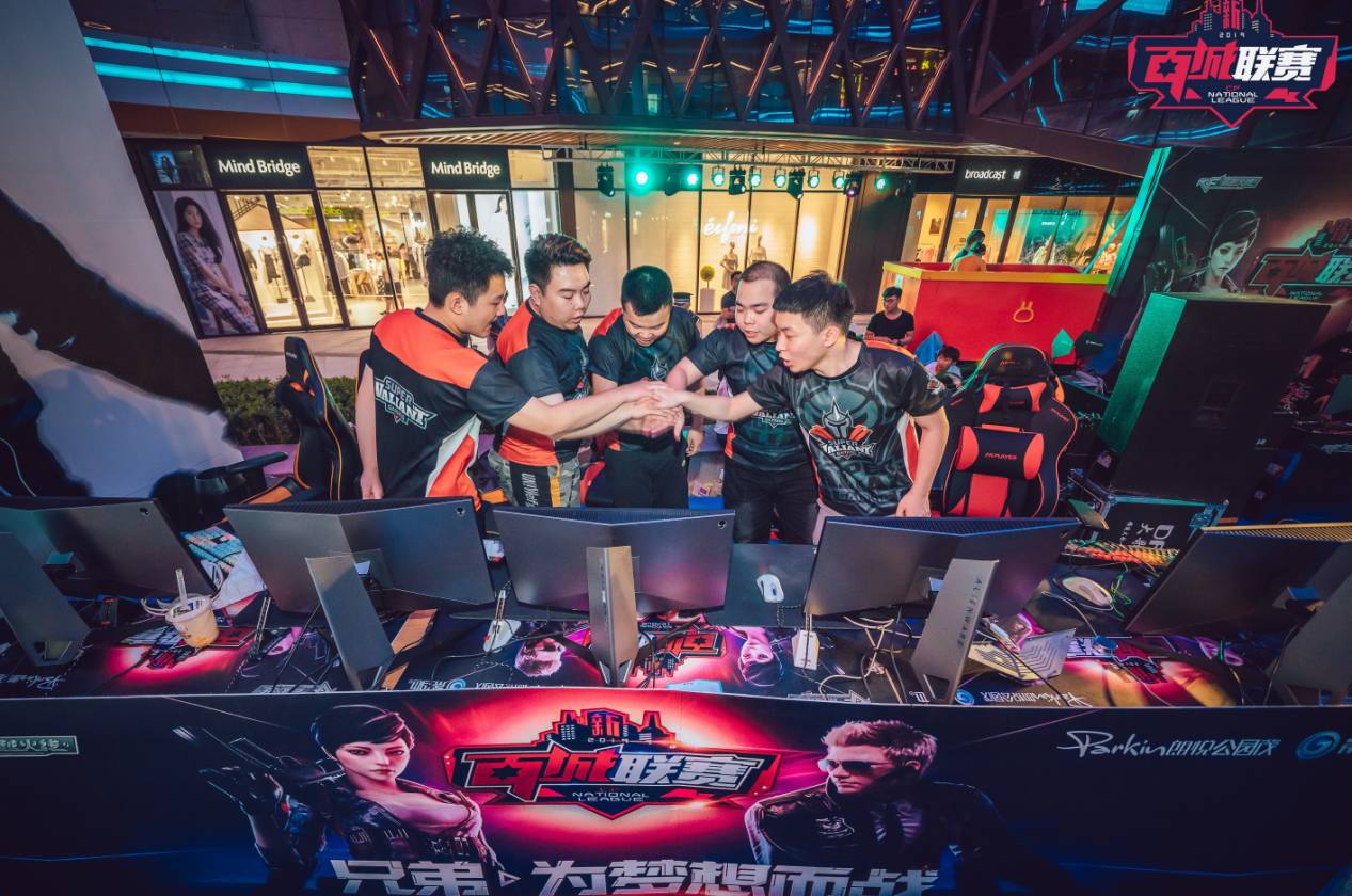 cfhd突破重围荣登冠军,2019cf百城联赛河南省赛圆满落幕_比赛