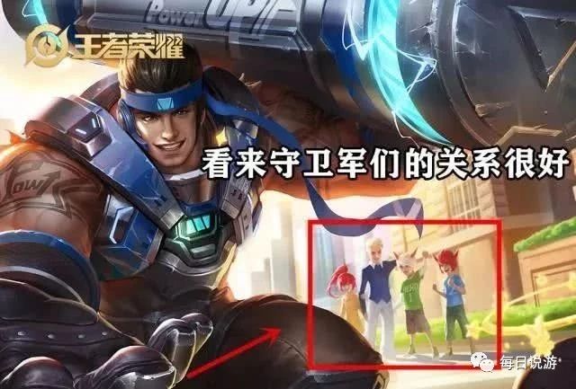 苏烈—爱与和平大家都知道,猪年限定长城守卫军里的五人限定皮肤是