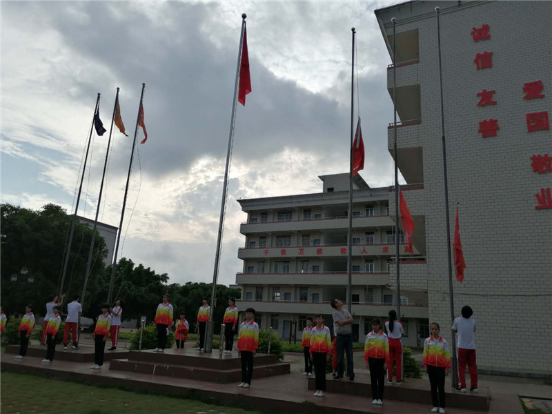 乐民中学升旗仪式及校纪校风建设会议