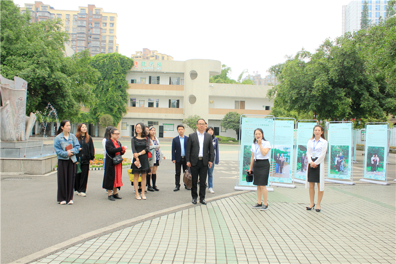 成都温江区鹏程小学校长到大邑县南街小学参观学习