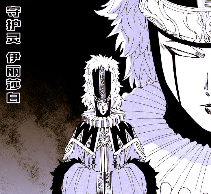 原创镇魂街黑玫瑰浴缸可迅速吸干血液咒仕为何没事