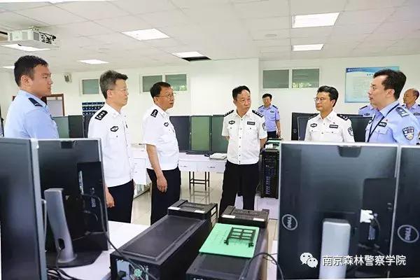 公安部科技信息化局巡视员副局长赵林来校指导工作