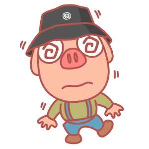 mu系列之怀旧猪表情包