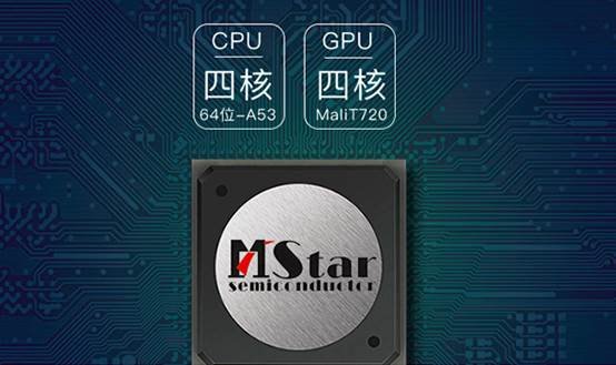 配置方面,这款电视采用了四核a53的cpu 四核mali t720的gpu,强大的