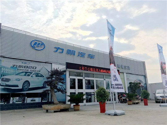 伪技术流们的哀叹车城灰幕