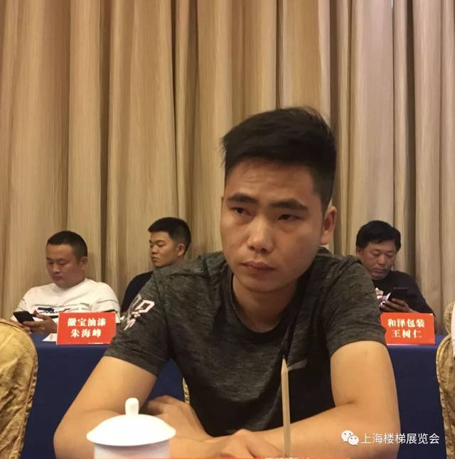 汉阴张元江个人简介图片