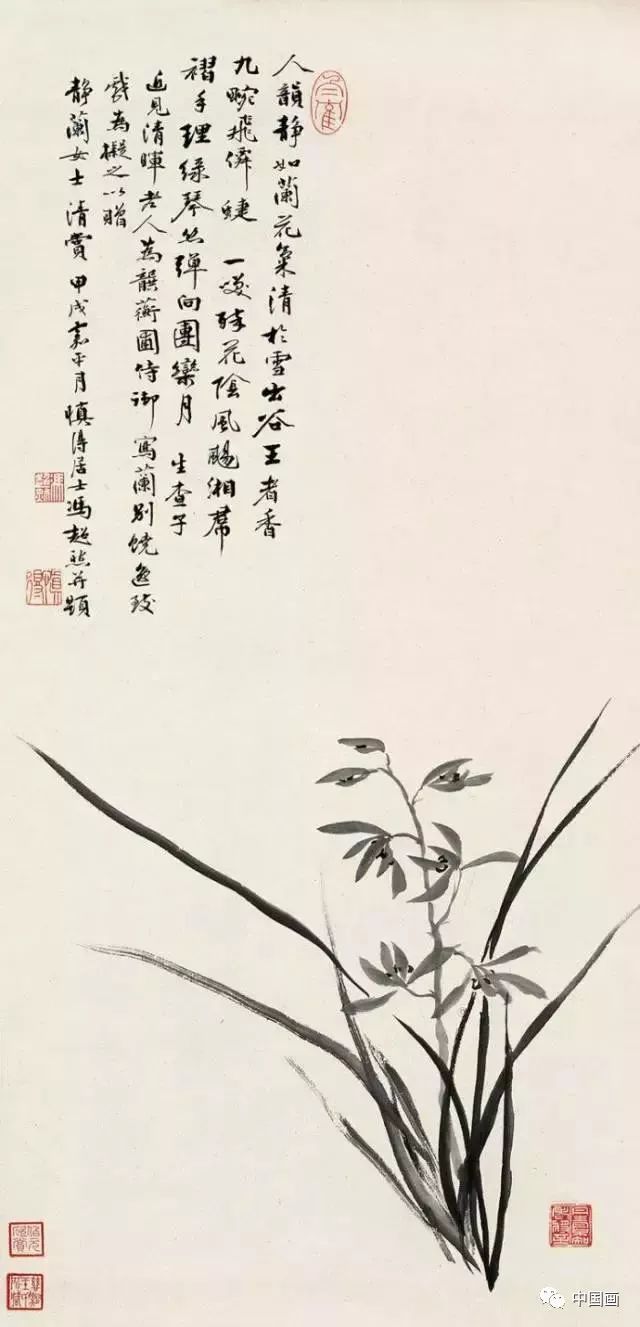 兰花图 冯超然(1882～1954)兰花图 徐悲鸿(1895～1953)兰花图 潘天寿