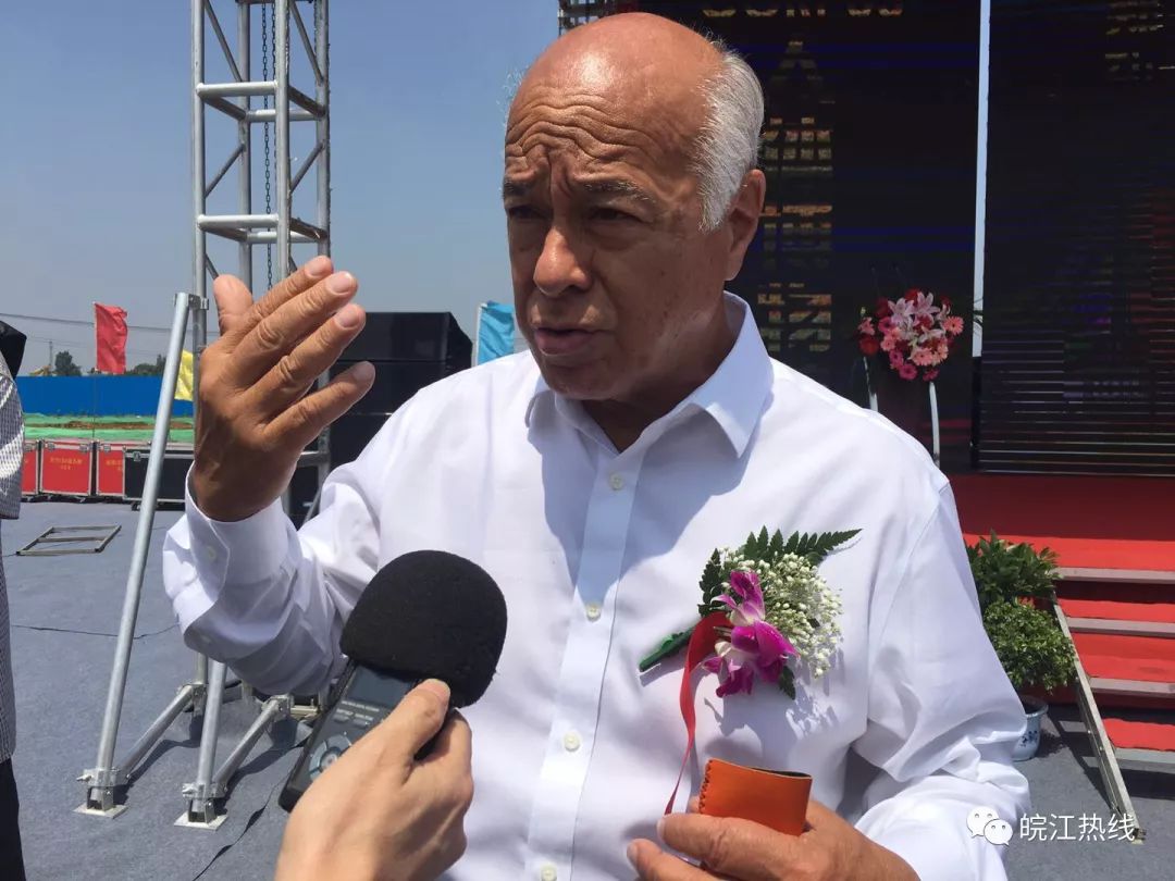 荷兰corpus人体博物馆项目今日在马鞍山郑蒲港新区开工