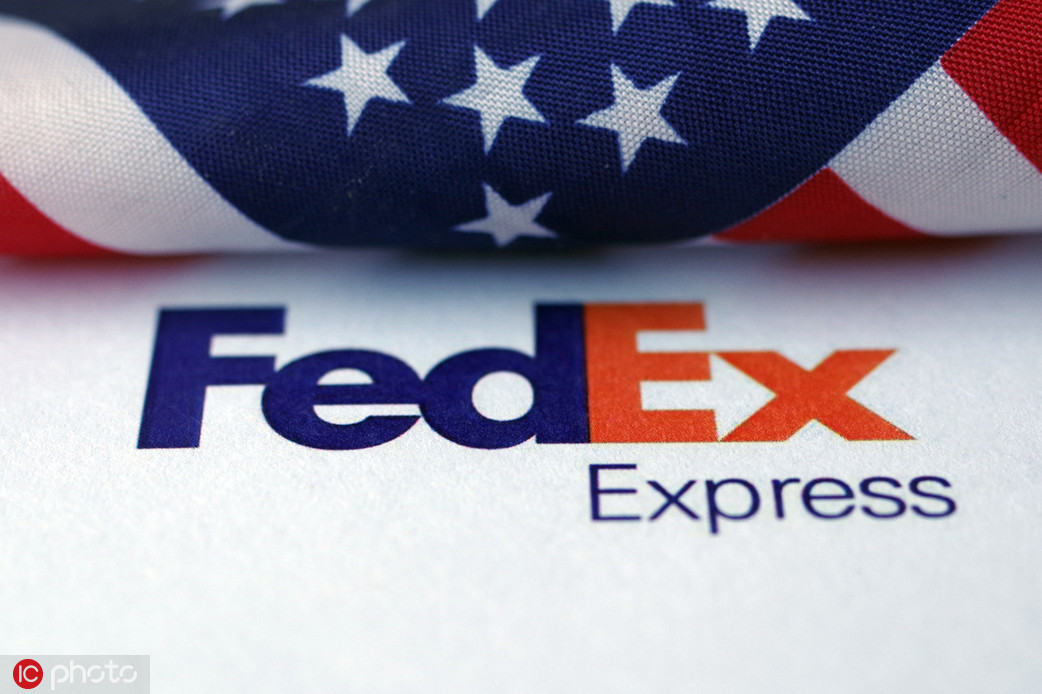 史上最贵快递误送华为包裹的联邦快递87亿没了