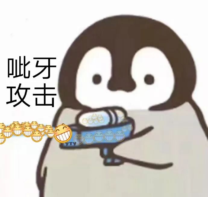 企鹅憨憨敬礼原图,憨憨敬礼企鹅_大山谷图库