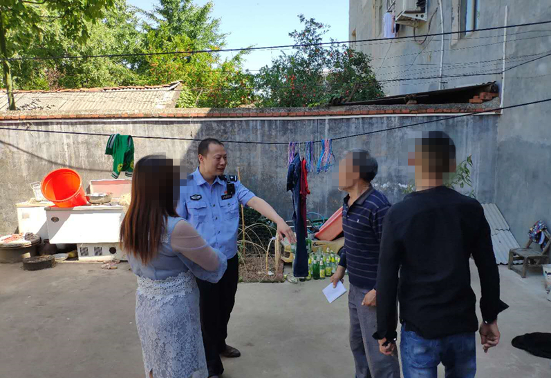 河南省南阳市桐柏县公安局吴城派出所以"走村(社区)入户进店访企"专项