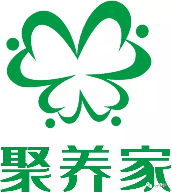 企业标杆我爱聚养家之蜕变认清自我勇于改变破茧成蝶