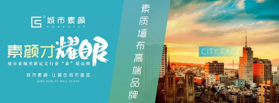 城市素颜商学院大事记携爱出发修心修行