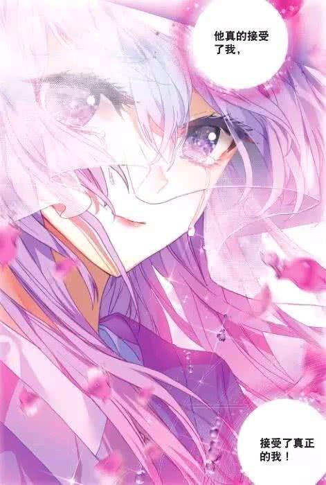 绝世唐门当王冬儿摘掉斗笠后所有男生只有一个想法我要抢亲