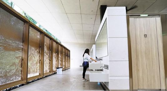 深圳人朋友圈里的"网红公厕"来啦!就在莲花山公园_厕所