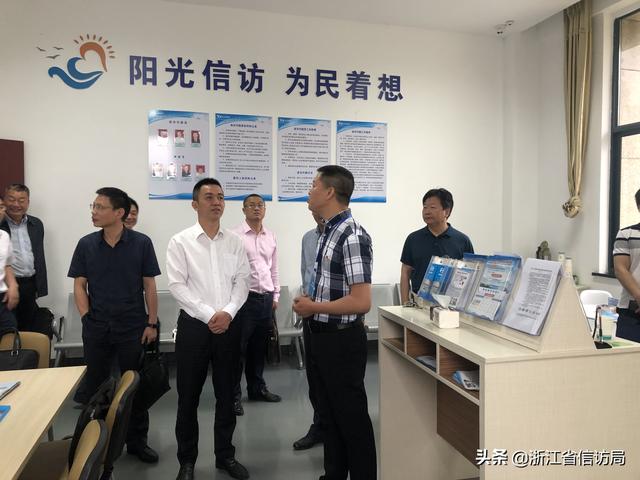 临海市信访局局长金爱国通报了全市信访"最多跑一次"改革工作进展情况