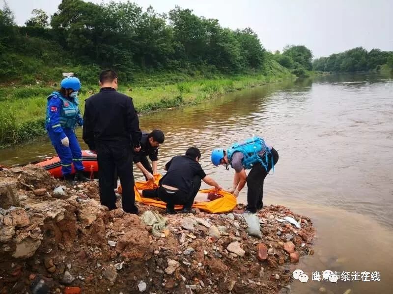 鷹潭信江又打撈出溺亡者遺體