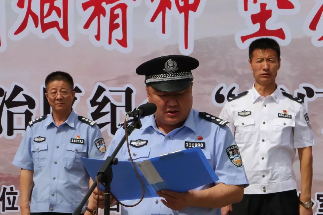 他对自治区禁毒办,巴彦淖尔市在乌拉特前旗举行毒品集中销毁活动表示