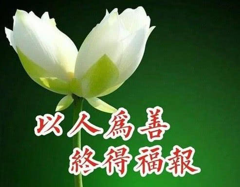 十二生肖中福气最好的生肖!不是属兔人也不是属龙人,而是他