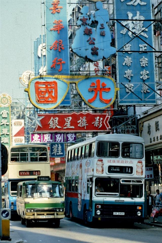 八十年代香港游客拍摄的百姓生活