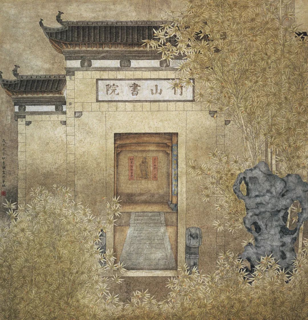 【书画世界】李冲 | 李冲『风雅徽州』系列作品的创作之路溯源-搜狐大视野-搜狐新闻