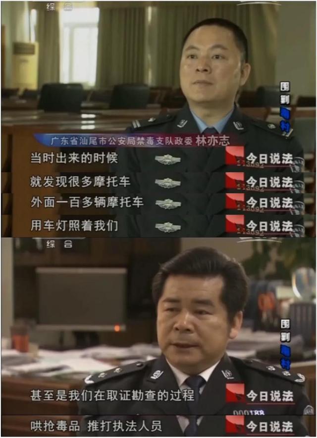 破冰行动太敢拍案件原型还原度80呈现黑帮毒村警匪对垒