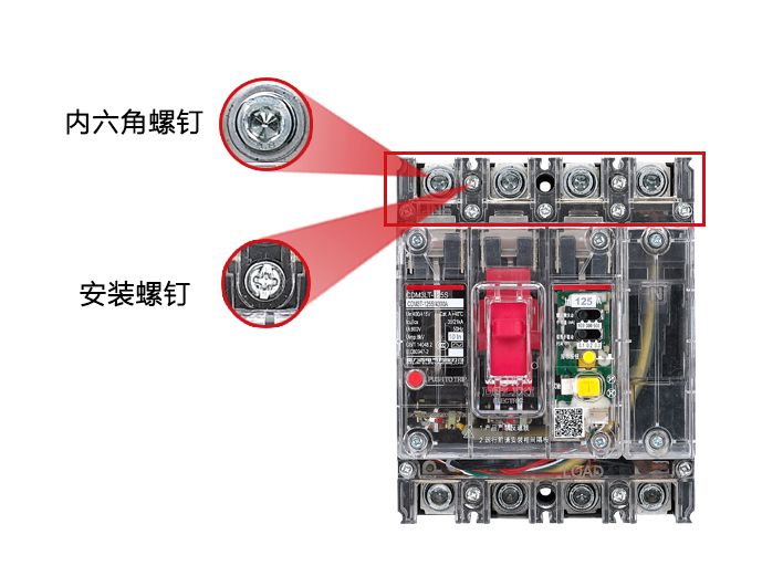 cdm3tcdm3lt系列透明塑壳断路器让安全透明可视