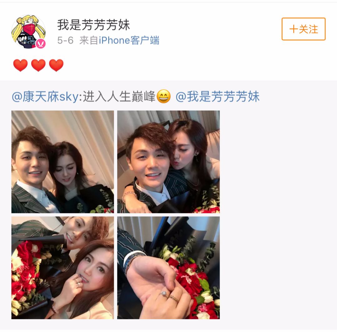 广东人从小看到大的肥仔康天庥真的结婚了老婆是